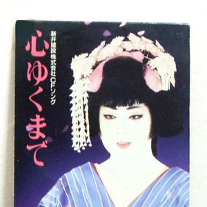 又黄又湿的初中生免费视频看
