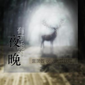 又黄又湿的初中生免费视频看
