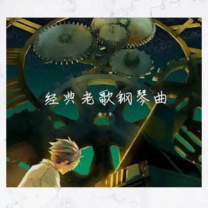 又黄又湿的初中生免费视频看
