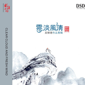 又黄又湿的初中生免费视频看
